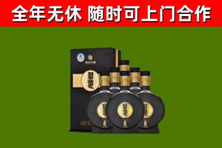 长海县回收习酒